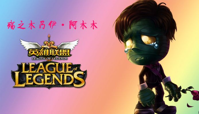 总结