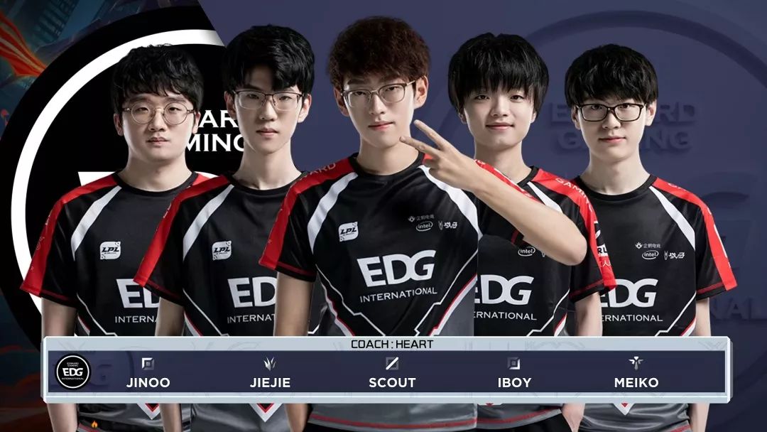 防守端暴露 防守端暴露