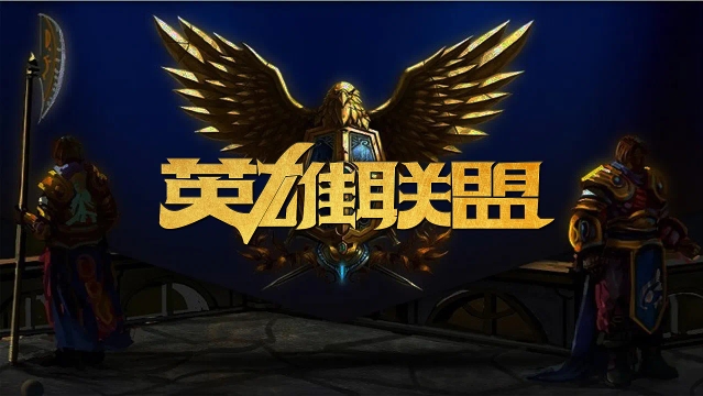 于观众关注 于观众关注