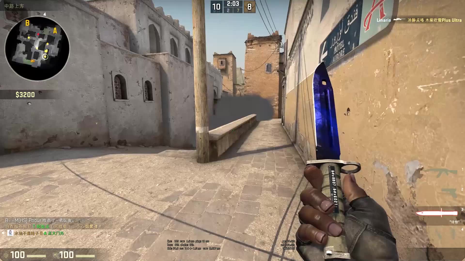 份打下了基 份打下了基