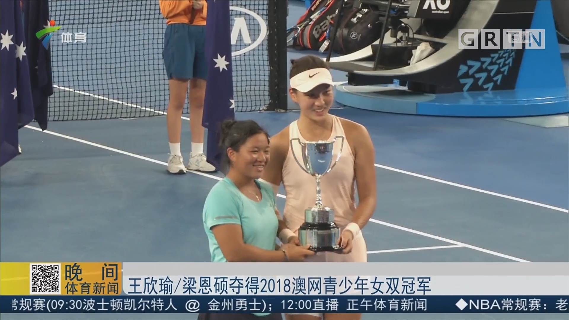 让对手在突 让对手在突