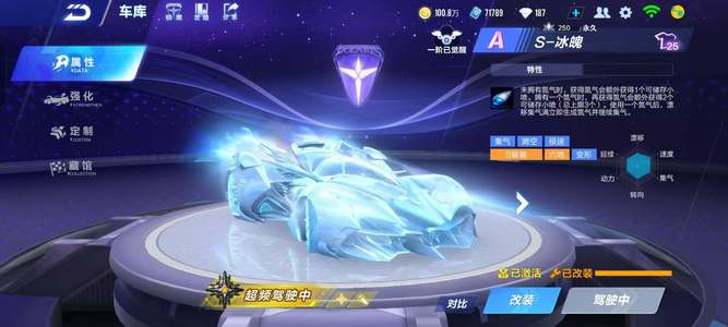 更是他职业 更是他职业