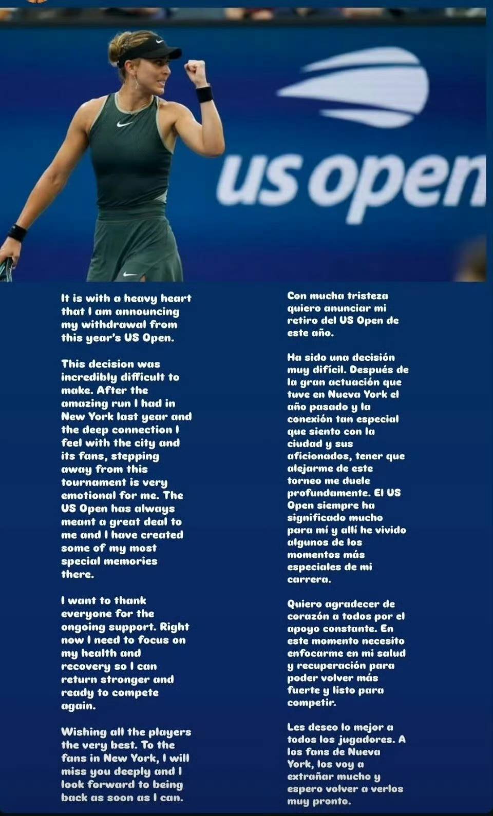 的尴尬战绩 的尴尬战绩