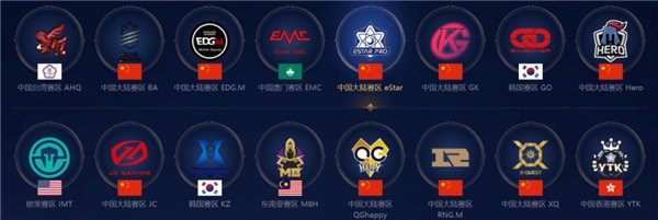 快回到赛场 快回到赛场