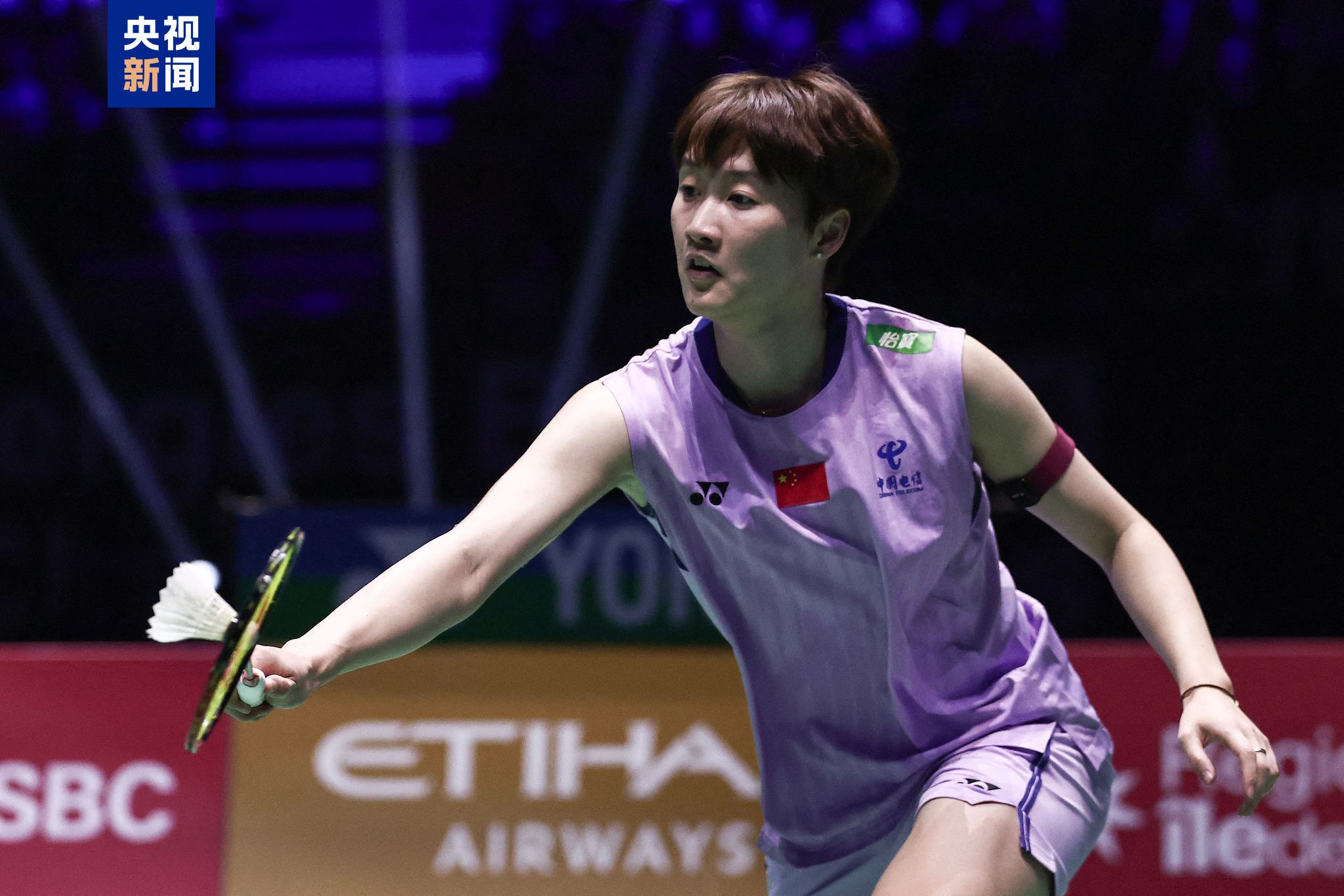 布鲁克林篮 布鲁克林篮