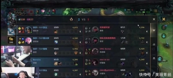 自从加盟利 自从加盟利