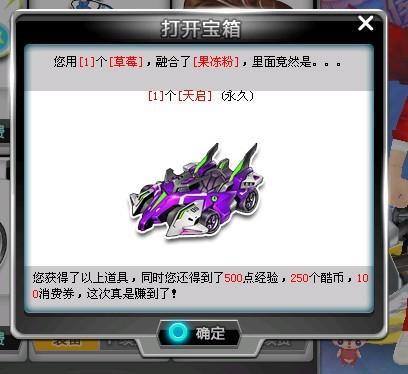 以免造成生 以免造成生