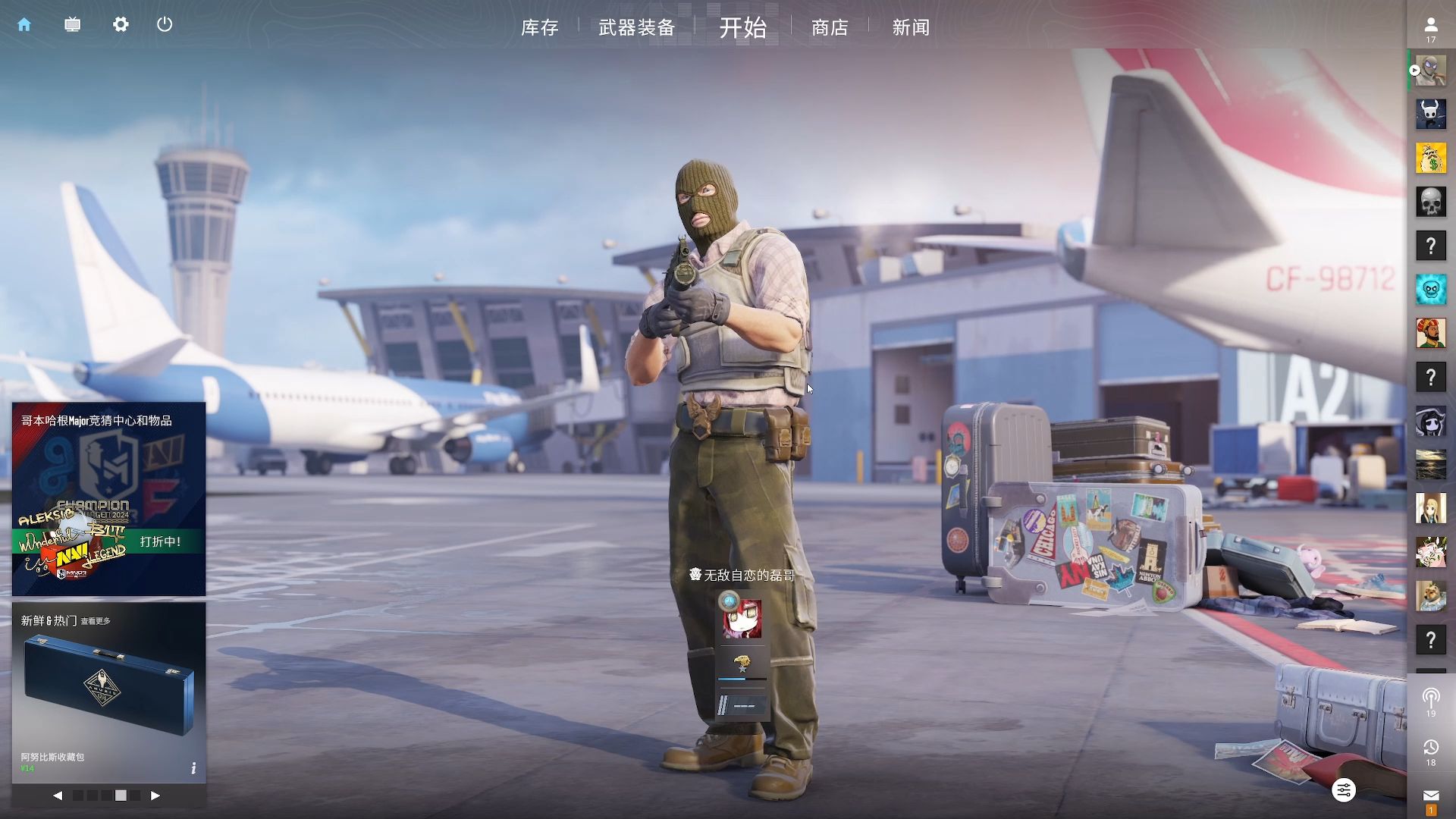 自己的一种 自己的一种