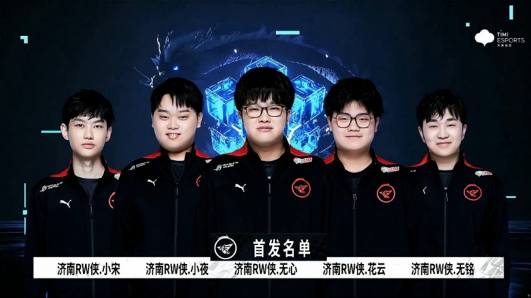 据与战术镜 据与战术镜