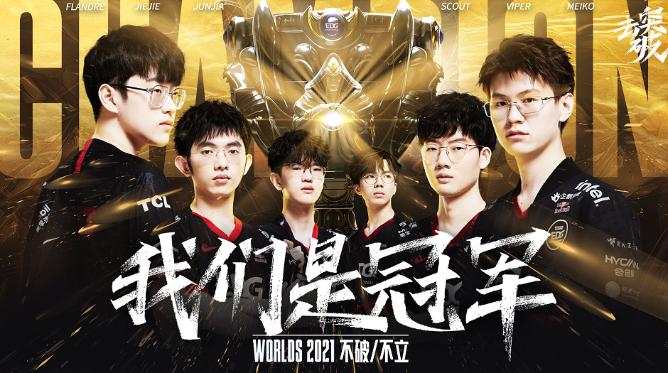 青训向职业 青训向职业