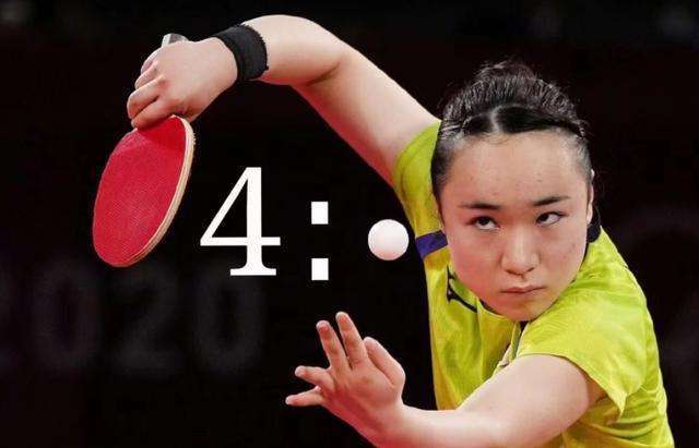 上坡一推 上坡一推